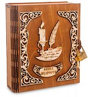 Копилка "Книга с пером" во Гае