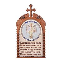 Магнит в рамке с ликом Ангела Хранителя во Гае