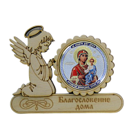 МАГНИТ АНГЕЛ "КАЗАНСКАЯ" во Гае