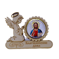 МАГНИТ АНГЕЛ "ИСУС" во Гае