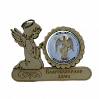 МАГНИТ АНГЕЛ "АНГЕЛ ХРАНИТЕЛЬ" во Гае